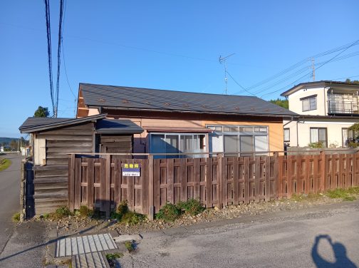 長内町中古住宅④